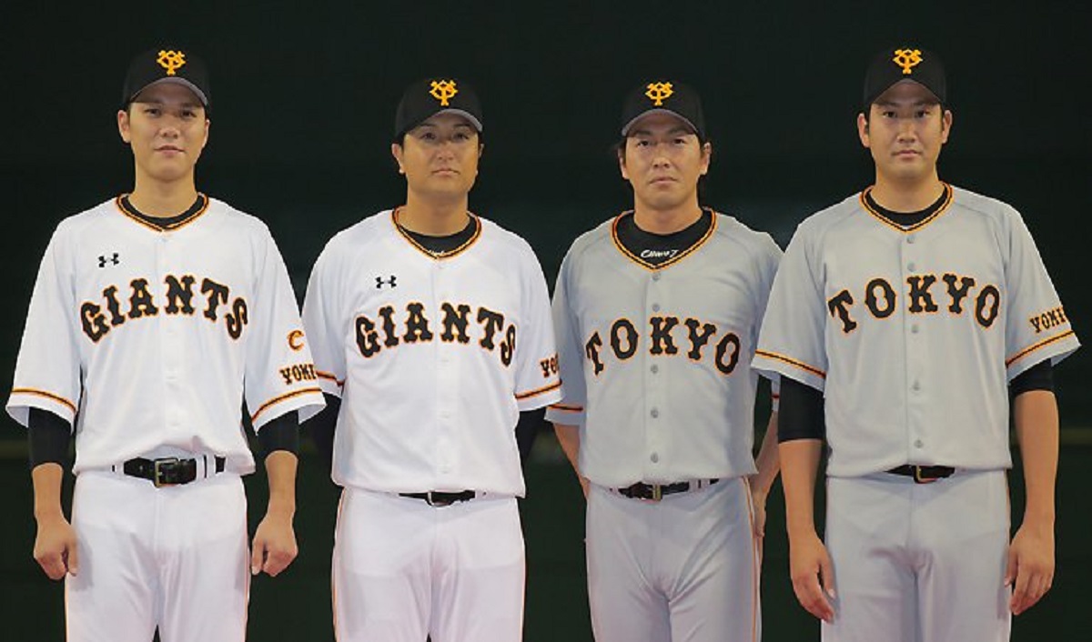 Tokyo Giants Drafts MultiYear Global Licensing Deal with Fanatics and
